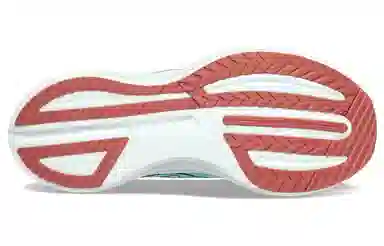 Saucony Endorphin Speed 3