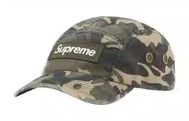 Supreme Week 3 SS23 MILITARY CAMP CAP