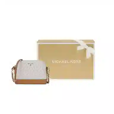 MICHAEL KORS MK Jet Set CharmJet Set