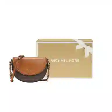 Michael Kors Jet Set Charm Saddle Bag