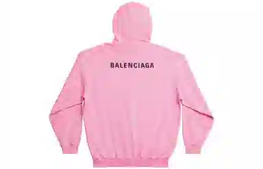Balenciaga SS23 Logo