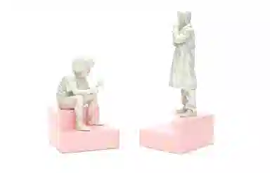 YuLong Lab WHAT'S UP PEOPLE 37cm