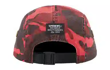 Supreme Week 3 SS23 MILITARY CAMP CAP