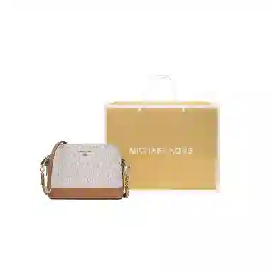 MICHAEL KORS MK Jet Set CharmJet Set