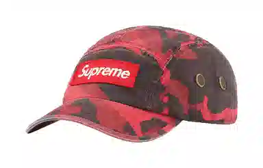 Supreme Week 3 SS23 MILITARY CAMP CAP