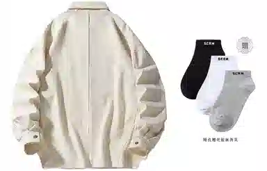 SCRM