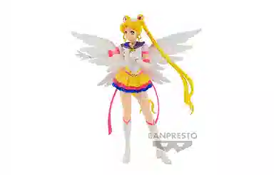 BANPRESTO GG