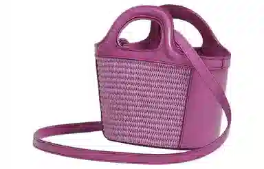 MARNI TROPICALIA
