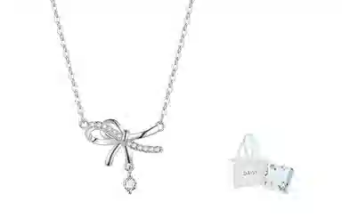 DAISY BEAUTY 925