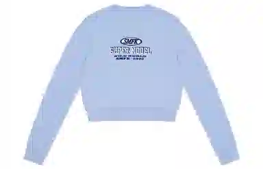 SMFK Compass