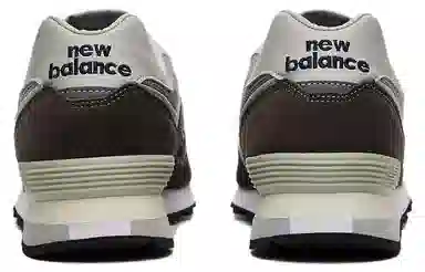 New Balance NB 576 35th Anniversary 35