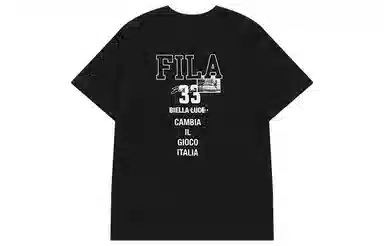 FILA FUSION LogoT