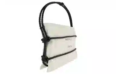 Bottega Veneta BV Logo