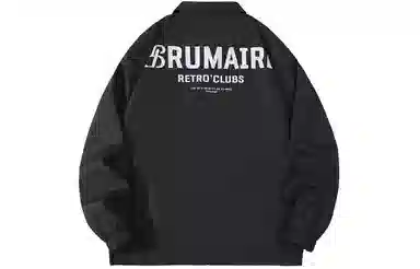 BRUMAIRE AW23 Logo