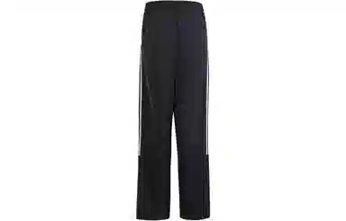 adidas Adicolor Track Pants