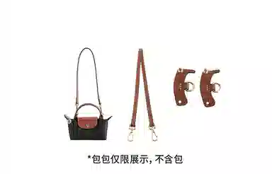 Luxcare Mini Dumpling Bag Brown