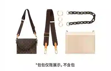 Luxury Artisan Workshop Model 26 Toiletry Bag