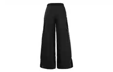 adidas Originals Track Pant