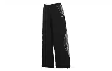 adidas Originals Track Pant