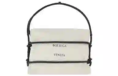 Bottega Veneta BV Logo