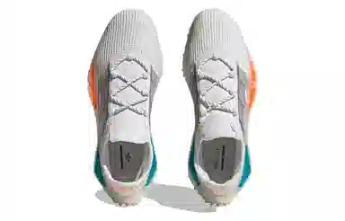 adidas originals NMD S1