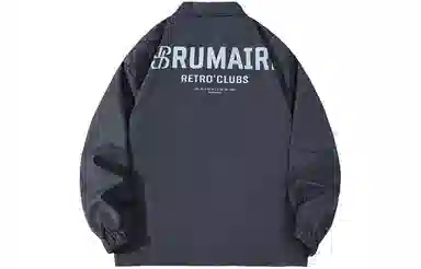 BRUMAIRE AW23 Logo