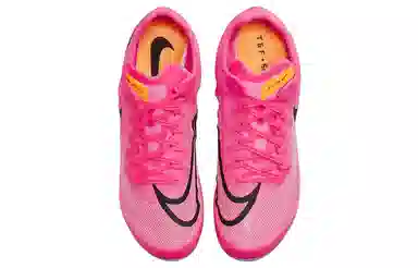 Nike Zoom JA Fly 4 Pink