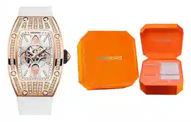 HANBORO HBR8008.2-MBB