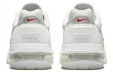 Nike Air Max Pulse White