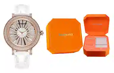 HANBOROins HBR8892-MB