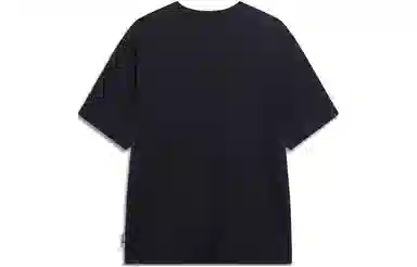 LiNing BADFIVE T