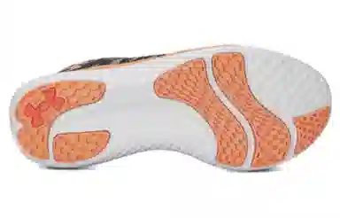 Under Armour Charged Breeze 2