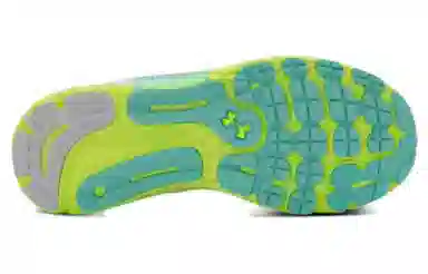 Under Armour HOVR Infinite 5