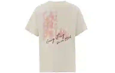 CAT SS23 Logo T-Shirt