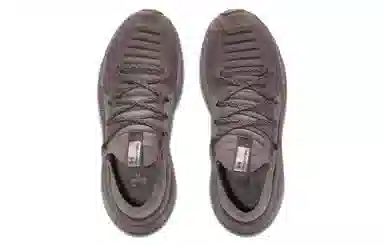 Under Armour HOVR Phantom 3