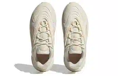 adidas Ozelia White Orange