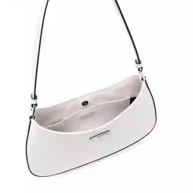 Prada Leather Shoulder Bag White