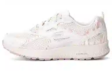 Skechers Go Run Consistent