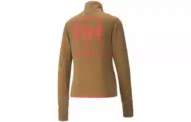 PUMA x Helly Hansen