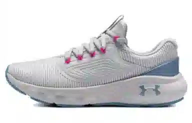 Under Armour Charged Vantage 2