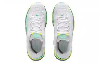 Under Armour HOVR Infinite 5