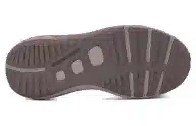 Under Armour HOVR Phantom 3