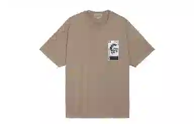 Cav Empt T