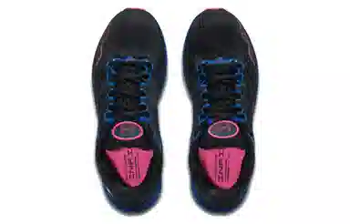 Under Armour HOVR Infinite 4 Black Pink