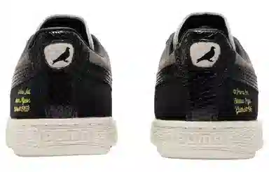 PUMA Suede 2 Staple