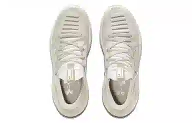 Under Armour HOVR Phantom 3