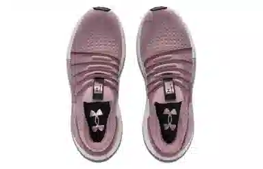 Under Armour HOVR Phantom 3