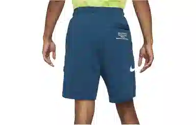 Nike Swoosh French Terry Short Peacock Green