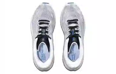 Under Armour HOVR Machina 3 Breeze