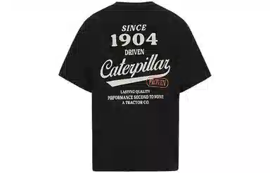 CAT SS23 T